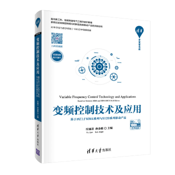 ׃�l���Ƽ��g(sh��)����(y��ng)�á����������T��MM4ϵ���cS120ϵ���(q��)�Ӯa(ch��n)Ʒ