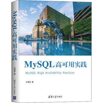 MySQL�߿��Ì�(sh��)�`