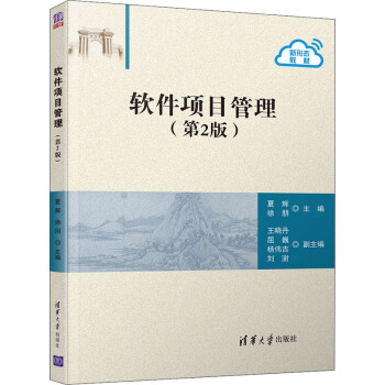 ܛ���Ŀ����(�ڶ��棩