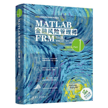 MATLAB�����L(f��ng)�U(xi��n)���펟FRM��һ��(j��)��