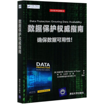 ��(sh��)��(j��)���o��(qu��n)��ָ��