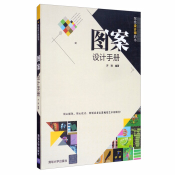 �D���O(sh��)Ӌ�փ�