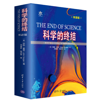 �ƌW(xu��)�ĽK�Y(ji��)���p�Z(y��)�棩