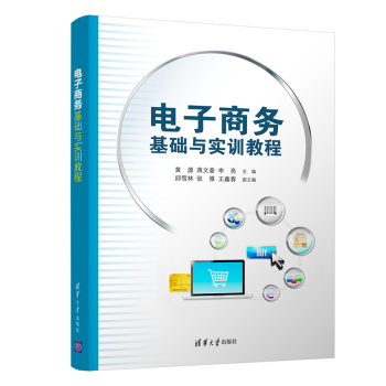 ����̄�(w��)���A(ch��)�c��(sh��)Ӗ(x��n)�̳�