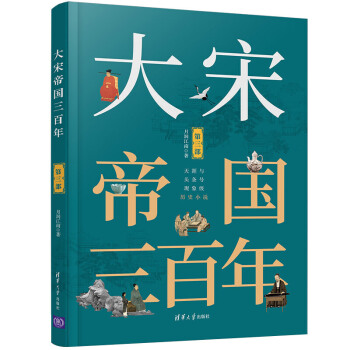 ���εۇ������꣨��������