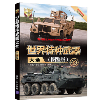 �����طN������ȫ(�D�b��)