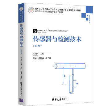 �������c�z�y���g(sh��)����2�棩