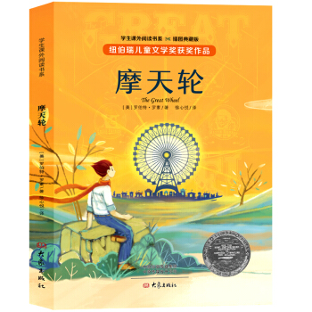 �W(xu��)���n����x��ϵ��Ħ��݆