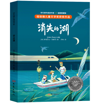 �W(xu��)���n����x��ϵ����ʧ�ĺ� 