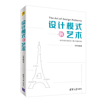 �O(sh��)Ӌ(j��)ģʽ��ˇ�g(sh��)