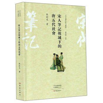 ���ιPӛ�о�