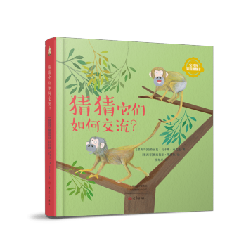 ��ؐ�Ĳ²·��������²�����?n��i)�ν����? 