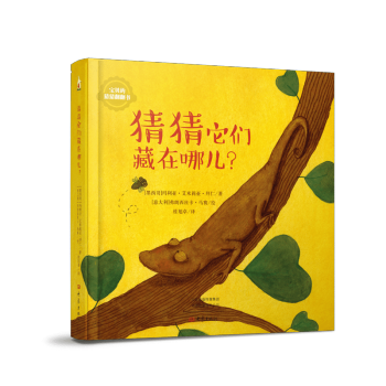 ��ؐ�Ĳ²·��������²����������ă���