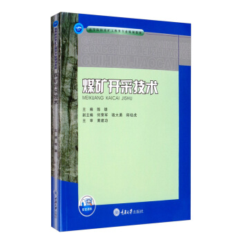 ú�V�_�ɼ��g(sh��)