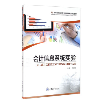 ��Ӌ��Ϣϵ�y(t��ng)���