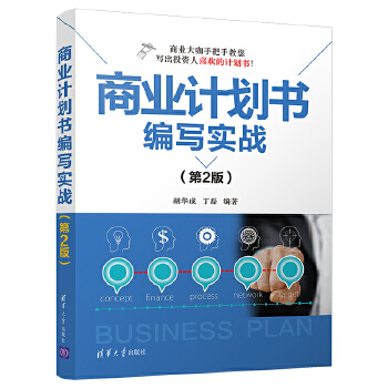 �̘I(y��)Ӌ������������(zh��n)(��2��)