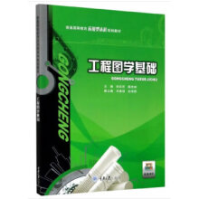 ���̈D�W(xu��)���A(ch��)