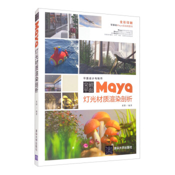 Creo 5.0���İ���ȫ�ԌW�փ�