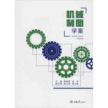 �C(j��)е�ƈD�W(xu��)��