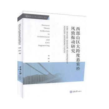 ����ɽ�^(q��)���ȑ������L������о�