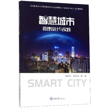 �ǻ۳��й����O(sh��)Ӌ�c��(sh��)�`