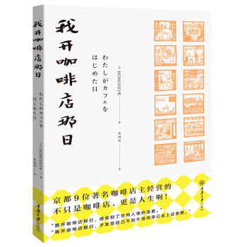 ���_���ȵ�����