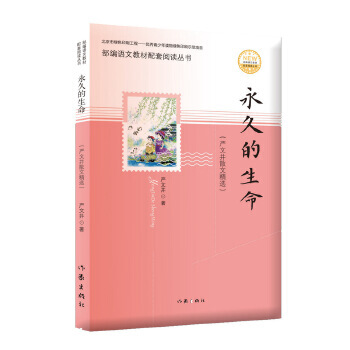 ���õ�����