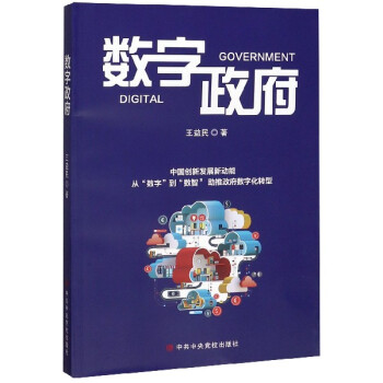 ��(sh��)������