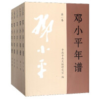 ��Сƽ���V1904-1997 ȫ5��