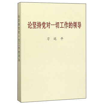 Փ�Գ��h��һ�й������I��