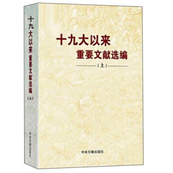 ʮ�Ŵ��ԁ���Ҫ�īI�x��.��