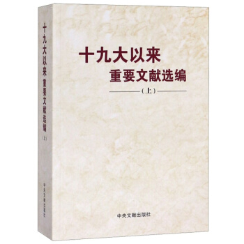 ʮ�Ŵ��ԁ���Ҫ�īI(xi��n)�x��.��