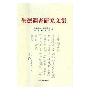 ����{(di��o)���о��ļ�