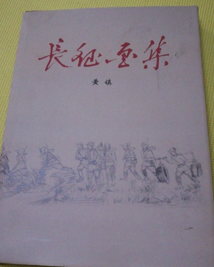 �L(zh��ng)������