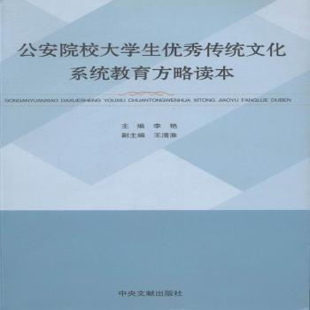 ����ԺУ��W����(y��u)����y(t��ng)�Ļ�ϵ�y(t��ng)���������x��