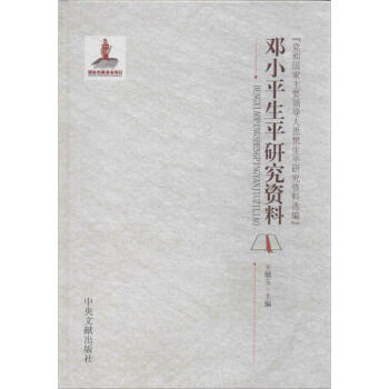 ��Сƽ��ƽ�о��Y��