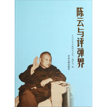 ����c�u����