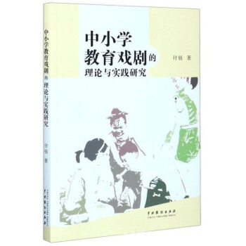 ��С�W(xu��)�����򄡵���Փ�c��(sh��)�`�о�