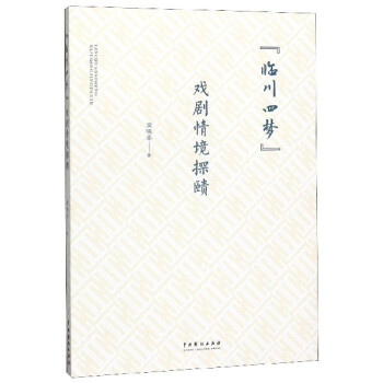 ���R���ĉ������龳ّ̽