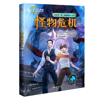 ����Σ�C(j��)