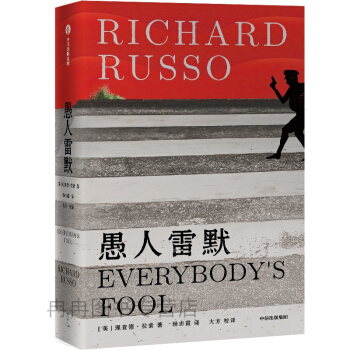 ������Ĭ