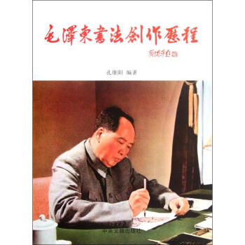 ë�ɖ|��(sh��)����(chu��ng)���v��