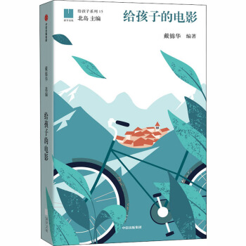 �o���ӵ��Ӱ