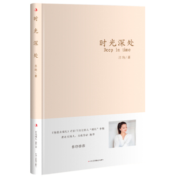 �r(sh��)����̎