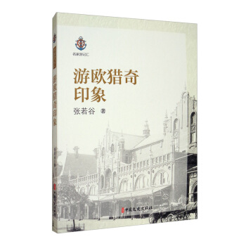 �ΚW�C��ӡ��