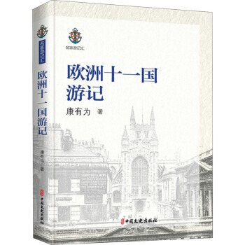 �W��ʮһ��(gu��)��ӛ