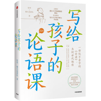 ���o���ӵ�Փ�Z�n