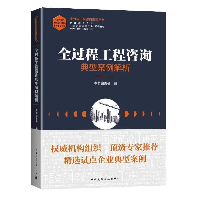 ��ȫ�^�̹�����ԃ���Ͱ���������