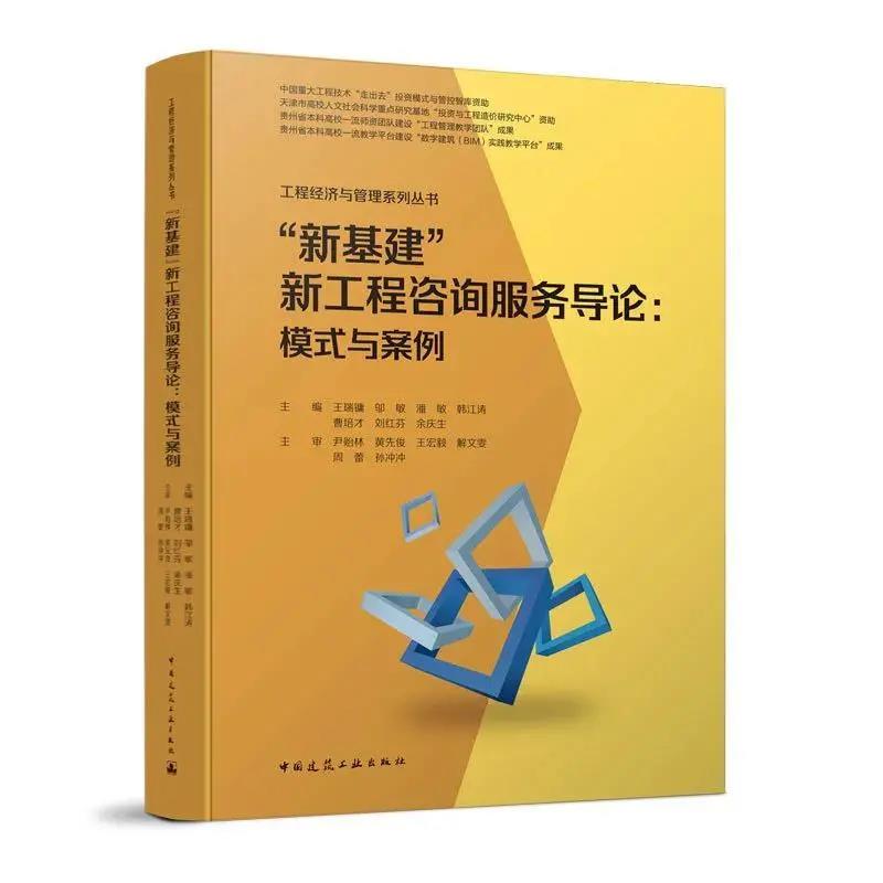 ���»������¹�����ԃ���Ռ�Փ