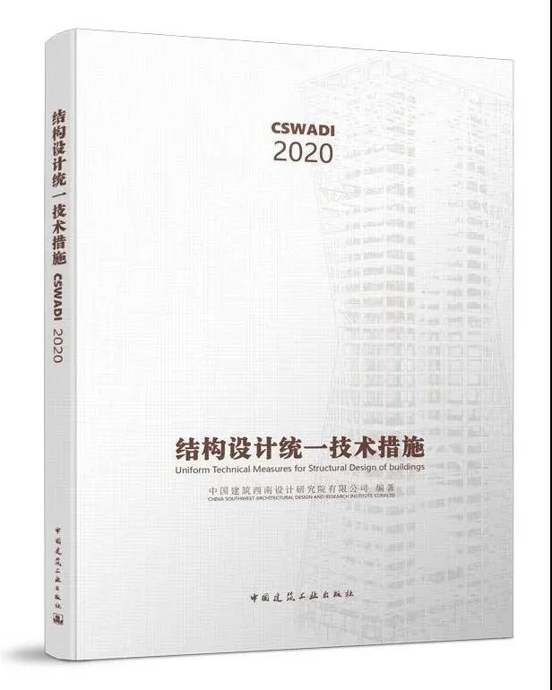 �Y(ji��)��(g��u)�O(sh��)Ӌ�y(t��ng)һ���g(sh��)��ʩ